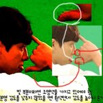 [EXO] <b>해명</b> 이것도 있음 확실한건 ㄴㄴ