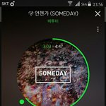 [BTOB] 내일 6시 학교인 멜<b>디들</b> 어쩔거야?