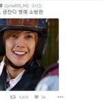 애들아 나 기초<b>수급</b>잔데