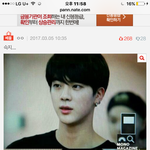 [방탄소년단] 세상<b>사람</b>들 우리애들 잘생긴거 제발 <b>알</b>ㄹ아주세요
