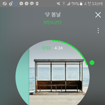 [방탄소년단] 낫투데이 <b>호석</b>이 파트
