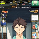 [하이큐] ㅅㄷ 하이큐 돈피샤매치 하는 새럼~~?