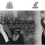 [시우민] 오늘자 시우민 <b>배너</b>