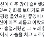 [꼭댓글부탁] 오래전에 헤어지고 <b>재회</b>하신분있나요?