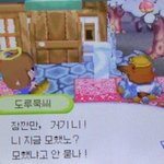 [댓글부탁해] 남녀<b>분반</b> 설렌썰 적고가자ㄱㄱㄱ