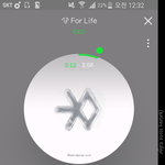 [EXO] <b>개꿀</b>팁 박제였나 그거 123