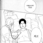 동아리자<b>소서</b>