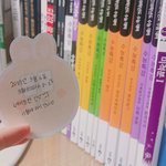 [이삐] 이삐들아 11월달에 올게