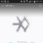 [EXO] 이거 가서 반대