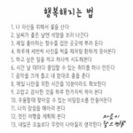 나 진짜 <b>타지역</b>에서 와서 아무도 모르는데