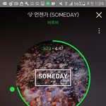 [BTOB] 톡선에