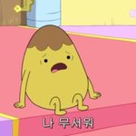 아 너무자고싶다진짜 ㅜㅜㅜㅜㅜㅜㅜㅜ