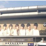 [인피니트] 무집 완전 꿀잼