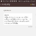 [댓글부탁해] <b>상</b><b>메</b> 이렇게하면 어떰