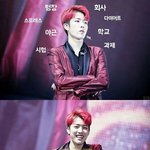 [인피니트] 하..현생...