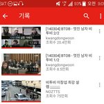 [BTOB] 오늘 입덕했어요..(<b>feat</b>.창섭)