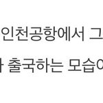 [세훈] 후니 화보<b>촬영</b>하네