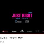 [모두드루와] 드디어 뮤직<b>비디오</b> 1억뷰 돌파한 그룹