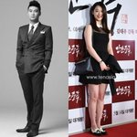 [드루와] <b>최자</b> 설리 헤어졌다함