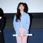 전혀 안 흔한 18살