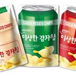 [ㅋㅋㅋㅋㅋ] 얘들아 이상한 감자칩 후기야...
