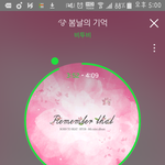 [BTOB] <b>COMEBACK</b> H-1시간 전