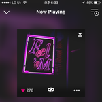 [육성재<b>조이</b>] 다들 스밍하고있지??