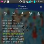 [레드벨벳] 루키 <b>상위</b>권 유지하는거 솔직히