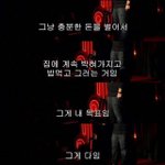 [댓글부탁해] 영어공부 존ㅡ나 어떻게 하냐ㅜㅜㅜㅜ