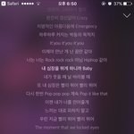[BTOB] <b>스</b>밍할때 참고