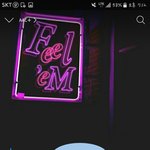 [BTOB] 뮤<b>비스</b>밍 까먹은거 아니지?