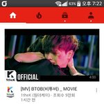 [BTOB] <b>무비</b>