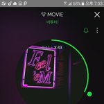 [BTOB] 이게뭐야