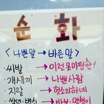 [댓글부탁해] 고등학교 <b>미술부</b> 뭐함??