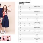 얘들아 너넨 <b>반티</b> 이거로하자하면 좋음?