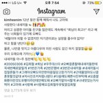 [EXO] 롤방보다 김히<b>철도</b>  호감