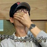 [EXO] 우리 <b>영어</b>쌤 개설렘