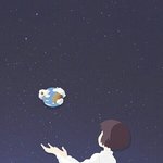 오 시바 내일 가내신 나온다