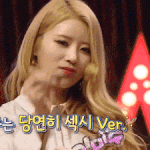 [러블리즈] <b>자타공인</b> 섹시천재