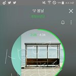 [방탄소년단] 우리 사담 <b>허용</b>이야?