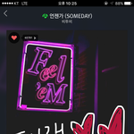 [BTOB] 프니 랩 개발리지않냐 진짜 나만<b>감탄</b>했니