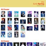 [EXO] <b>액자</b> 사 말아 ㅆㅂ ㅊㅊ좀제발