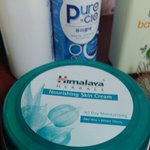 [EXO] 이거수분크림조카좋음<b>강추</b>