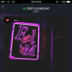 [BTOB] 난 이번 타이틀 보컬<b>부분</b>이ㅡ안높은줄 알았어