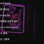 [모두드루와] 연애<b>혁명</b> 보는 아이돌