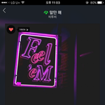 [BTOB] <b>오우</b> 예스 이대로만가면