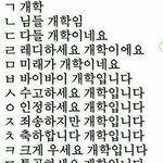 [댓글부탁해] 나만 친구사귈때 이런거 신경쓰여..??