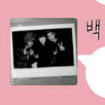 [EXO] 이거무슨사진인지아는년