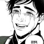 오늘 우리학교에 방탄옴 하 와 허ㅠㄹ 와