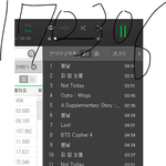 [방탄소년단] 생일서포트들볼때마다 드는생각이
